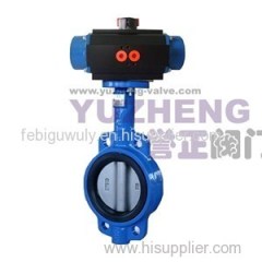 Butterfly Valve With Pneumatic Actuator