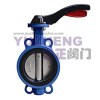 Wafer Butterfly Valve Product Product Product