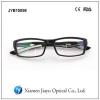 Custom Design Tr90 Optical Frames