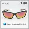 Polarized Sports Fishing Sunglasses