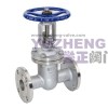 GB Cast Steel Gate Valve