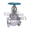 Bellow Sealed Globe Valve