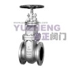 Non-rising Stem Flanged Gate Valve