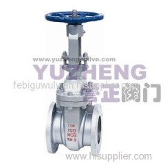 JIS Flanged Gate Valve