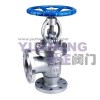 Angle Globe Valve Product Product Product