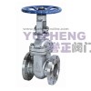 ANSI Flanged Gate Valve