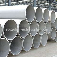 Large Stainless Steel Pipe