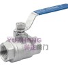 2PC Stainless Steel Ball Valve