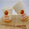 Paper Cups Product Product Product