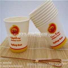 Paper Cups Product Product Product