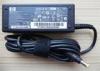 Inventory Popular Wholesale Standard Plug 65W Notebook AC adapter for HP 18.5V 3.5A 4.8 X 1.7 mm yel