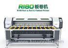 Auto Flatbed UV Digital Printer Leather Printing Machine 30mm Thickness