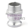 F Type Camlock Coupling