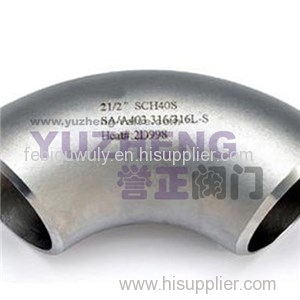 Stainelss Steel Seamless Elbow