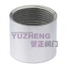 Coupling Product Product Product