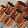 PE COATED COPPER PIPE