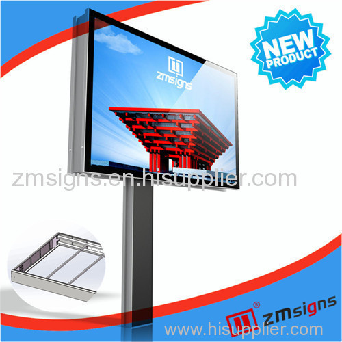 Electronic Advertising Billboard Manufacturer