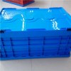 600*400*150mm Small Foldable Plastic Crates