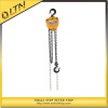 Chain Hoist - CH-WD