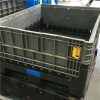 1200x1000x590mm Foldable Large Container