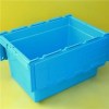 60L Nestable And Stacking Plastic Moving Attached Lid Container