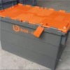 85L Plastic Moving Attached Lid Container