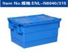 56L Plastic Moving Attached Lid Container