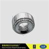 Clinching Nut Plates Product Product Product