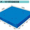 1200x1000x150 Mm Double Sides Solid Stackable Plastic Pallet