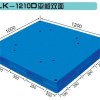 1200x1000x150 Mm Double Sides Perforated Stackable Plastic Pallet