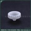 Wholesale FANUC wire cut water nozzles