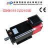 1.5KW Spindle Servo Motor and driver for CNC milling and lathe machine total product solution