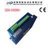 8.0A Digital Closed Loop Stepper Driver With Adjustable Microstepping Function