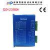 2 Phase Stepper Motor Controller High Torque Hybrid Stepper Motor Driver