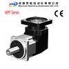 Lighter Planetary Gearboxes / Gearhead 90 Degree Total Enclosed WPL80 96 Kgf