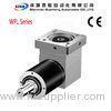 High Precision Planetary Gear Box 90 Degree Servo Motor Reducer Gearbox