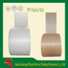 Tubular pp woven fabric roll for bag