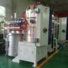 Optical Vacuum Coating Equipment For Focusing (Concave) Mirrors