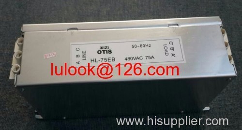 Inverter brake resistor HL-75EB for elevator