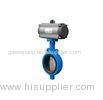 Gas Separation Plant Fittings High Performance Butterfly Valves For Neutral Gas / Nitrogen