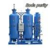 Automatic Psa Oxygen Plant 0.1 - 0.7mpa Adjustable Pressure 90%~95% Oxygen Purity