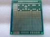 Testing Universal Prototype PCB Board Single Side 8.59.5 Panel