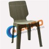 Rattan Chair Mould Product Product Product