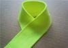 Fluorescence Woven Jacquard Ribbon 20mm Irregularity Pattern