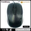 Computer Accessory High Quality best Wired Mouse