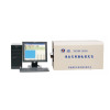 XKJC-9J Automatic Glial Layer Analyzer
