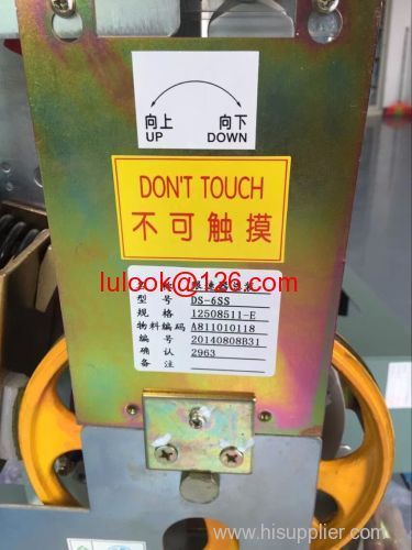 KONE elevator parts PCB KM856270G01 elevator parts manufacturer in China