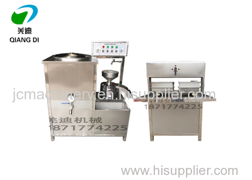 commercial automatic tofu maker machine/soft hard tofu making machine
