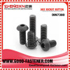 Hex Socket Button Bolt DIN7380 China