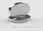 Super High Power Oval Neodymium Disk Magnets N38 - N52 Moisture Proof